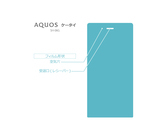 株式会社セカンダリのプレスリリース画像2