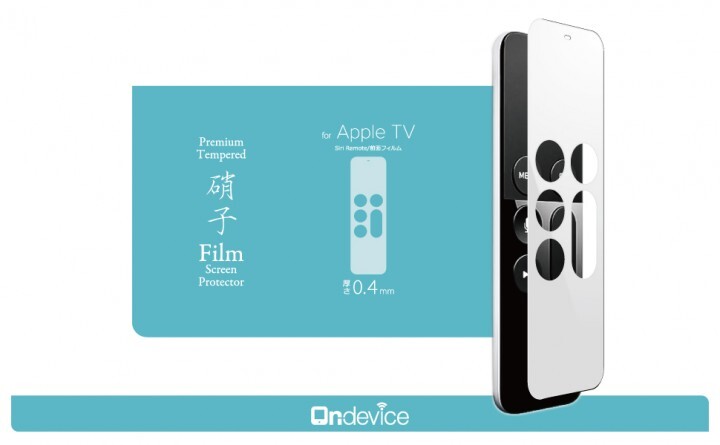 株式会社セカンダリのプレスリリース画像2