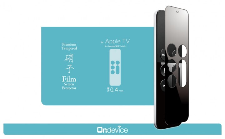 株式会社セカンダリのプレスリリース