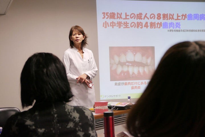 デンタルサポート株式会社のプレスリリース画像1