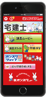 株式会社オンラインスクールのプレスリリース画像1