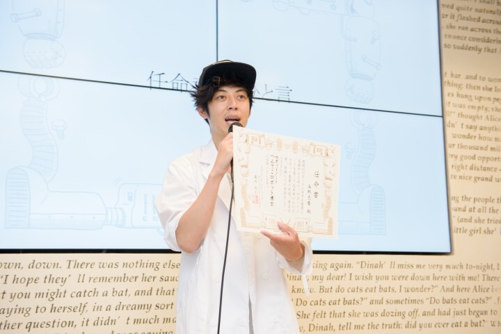 株式会社Sabeevoのプレスリリース画像5