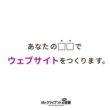 株式会社Sabeevoのプレスリリース