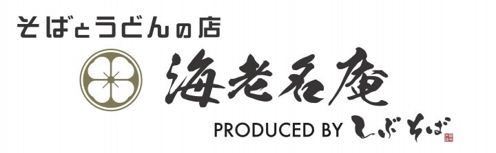 株式会社東急グルメフロントのプレスリリース画像1