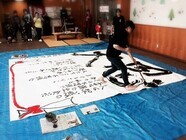 株式会社オフィスNのプレスリリース画像5