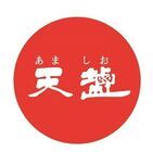 赤穂化成株式会社のプレスリリース画像2