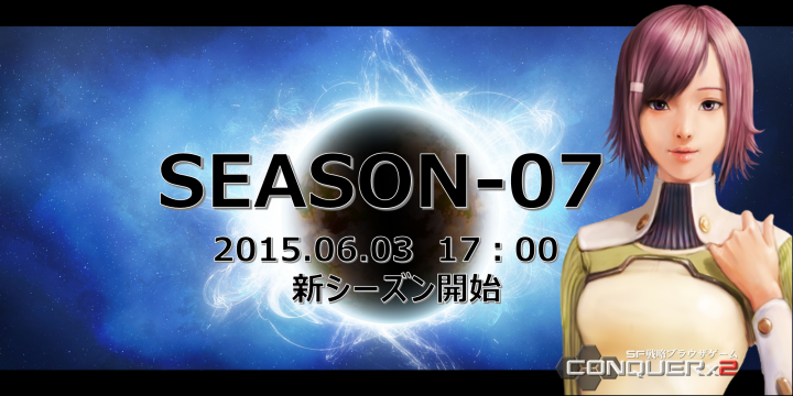 株式会社ゲームモンスターのプレスリリース画像1