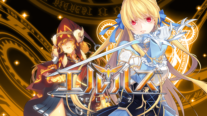 株式会社ゲームモンスターのプレスリリース画像1