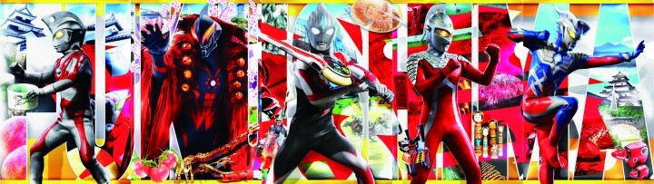 福島県のプレスリリース画像3