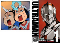 福島県のプレスリリース画像6