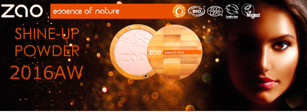 ジェモロジージャパンのプレスリリース画像1