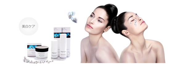 ジェモロジージャパンのプレスリリース画像1