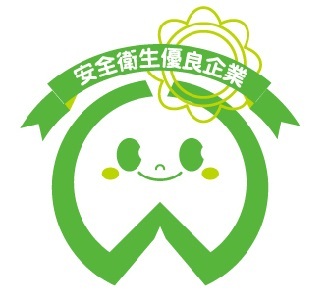 SHEMのプレスリリース画像1