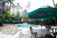 WSH Hawaii-ホワイトサンズホテルのプレスリリース