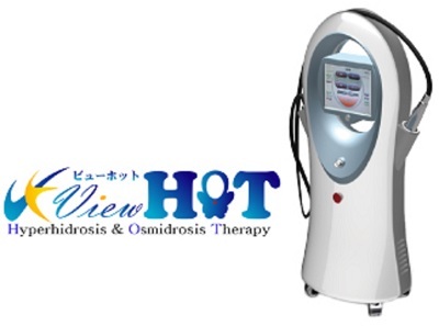 ガーデンクリニックのプレスリリース画像1