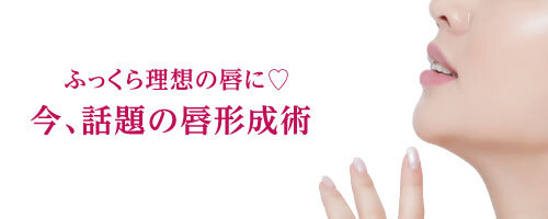 ガーデンクリニックのプレスリリース画像1