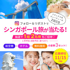 ガーデンクリニックのプレスリリース