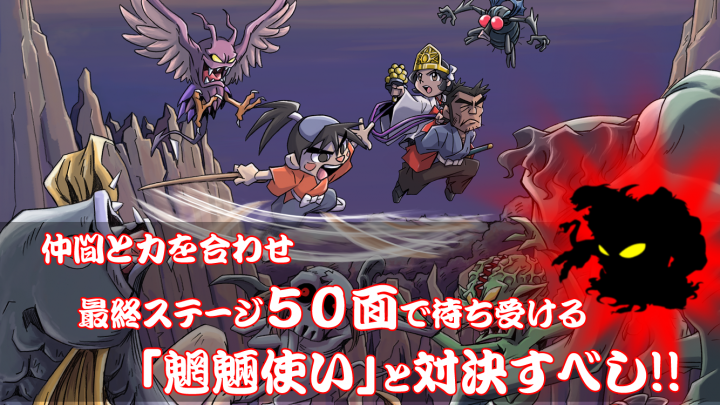 有限会社アンブルのプレスリリース画像5