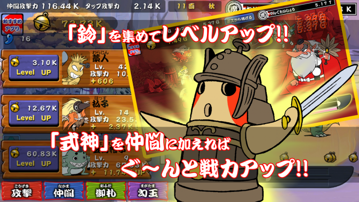 有限会社アンブルのプレスリリース画像3