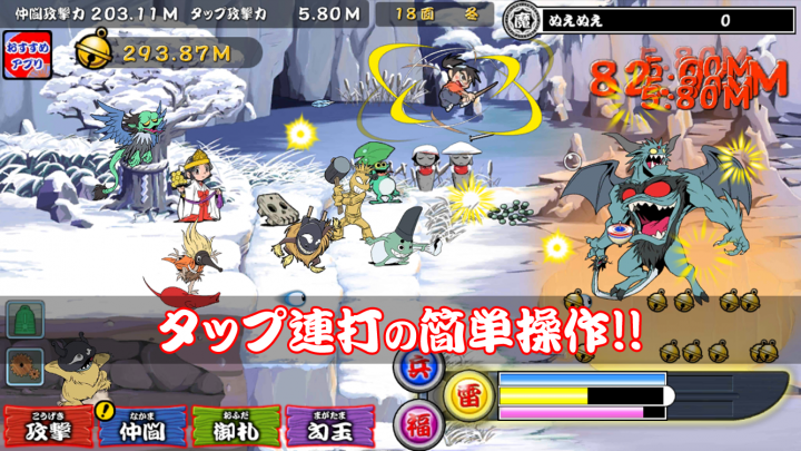 有限会社アンブルのプレスリリース画像2