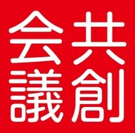 株式会社アイ・キューブのプレスリリース画像1