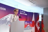 カナダ・オンタリオ州政府経済開発省　日本広報窓口のプレスリリース画像3
