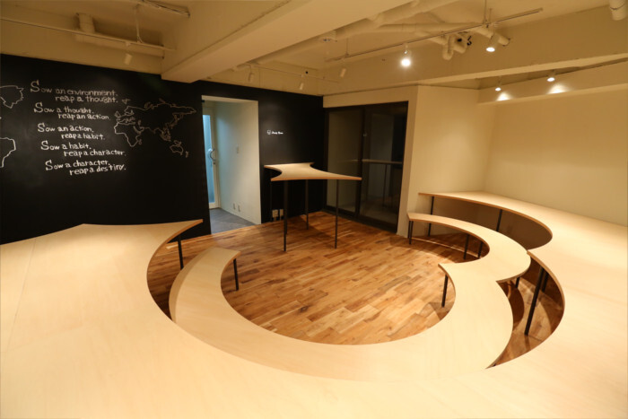 Study Roomのプレスリリース画像1