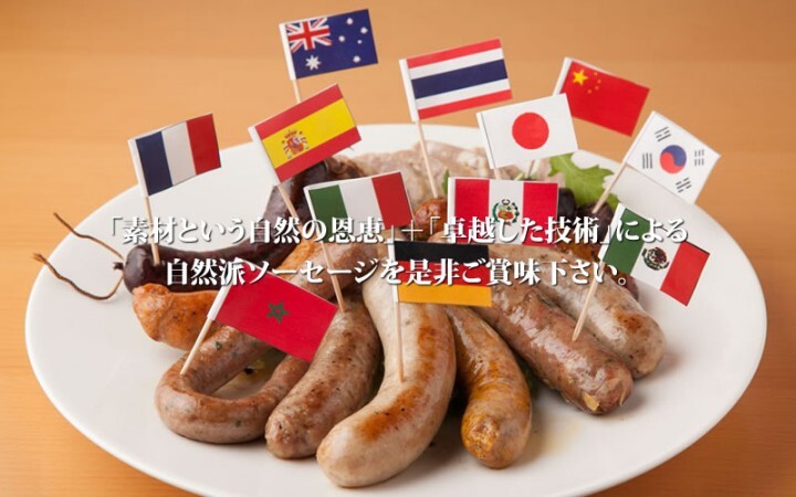 株式会社流行のプレスリリース画像1