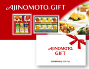 株式会社ギフトパッドのプレスリリース画像7