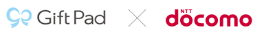株式会社ギフトパッドのプレスリリース画像1