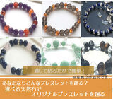 株式会社リアンのプレスリリース画像1