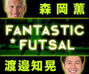 株式会社Global9のプレスリリース画像1