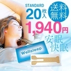 株式会社ケイ・フォーのプレスリリース画像1