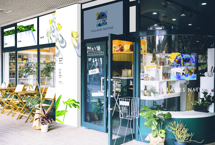 株式会社シェルゥームのプレスリリース画像10