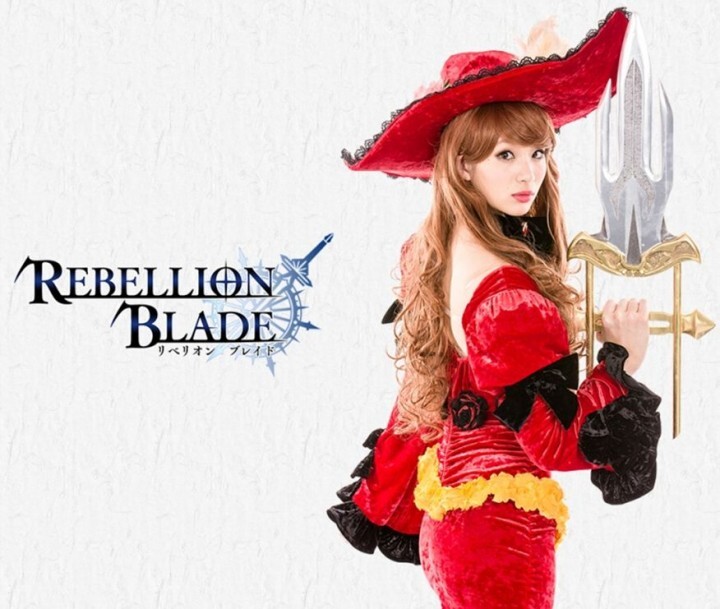 グリー株式会社のプレスリリース画像1