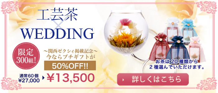 株式会社メルキュールのプレスリリース画像1