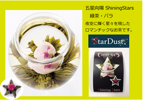 株式会社メルキュールのプレスリリース画像1