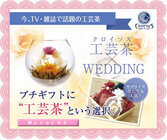 株式会社メルキュールのプレスリリース