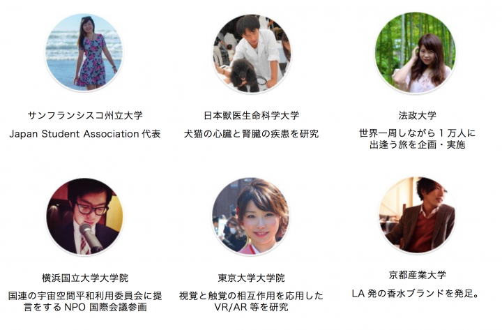 株式会社LIPのプレスリリース画像1