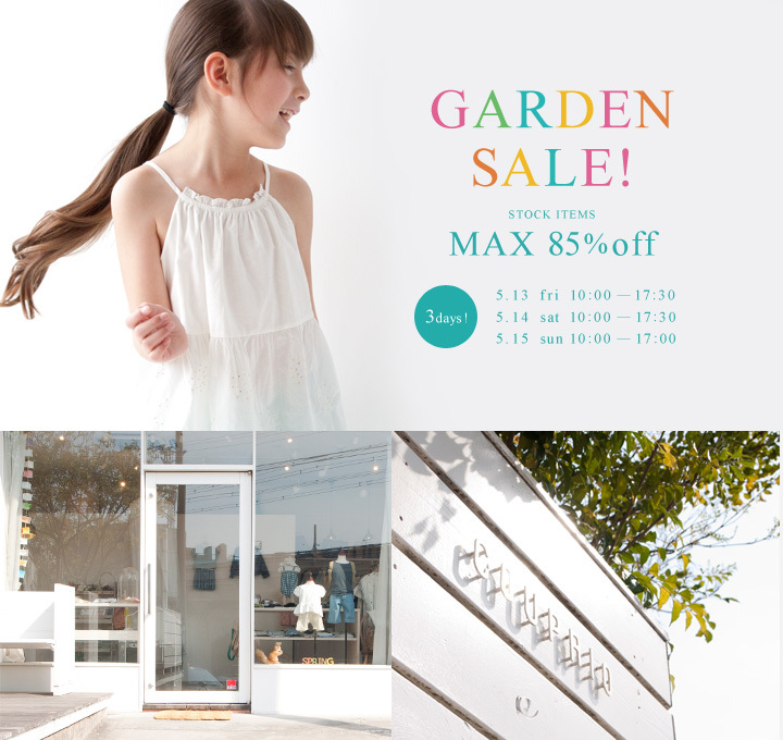 株式会社クプリオのプレスリリース画像1