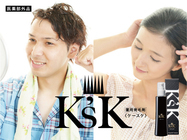 自遊堂のプレスリリース画像2