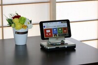 ハイブリッドシステム株式会社のプレスリリース画像1