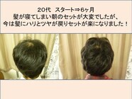 吉岡えりこのプレスリリース画像5