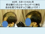 吉岡えりこのプレスリリース