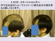 吉岡えりこのプレスリリース画像5