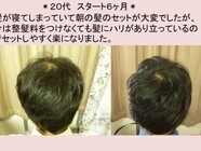 吉岡えりこのプレスリリース画像2