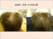 吉岡えりこのプレスリリース画像10