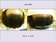 吉岡えりこのプレスリリース画像2