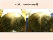 吉岡えりこのプレスリリース画像9