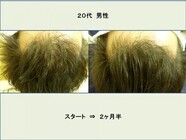 吉岡えりこのプレスリリース画像1